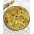 Empanada de jamón asado