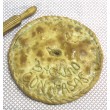 Empanada de bacalao